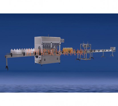 全自動香油灌裝生產(chǎn)線